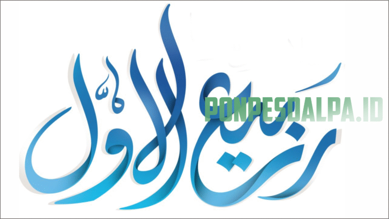 Keistimewaan Bulan Rabiul Awal