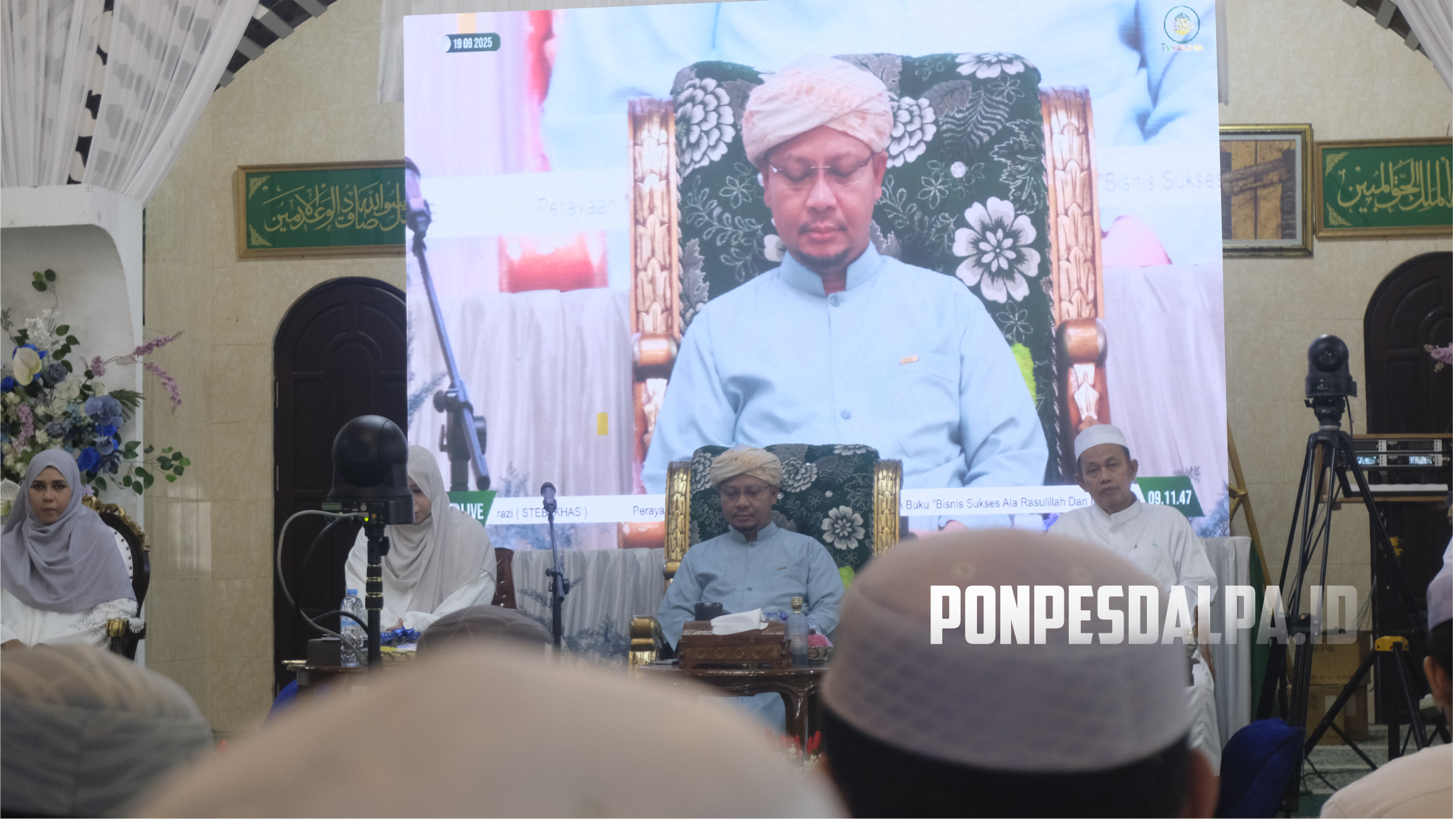 Perayaan Maulidurrasul STEBI KHAS bersama Sayyidil Walid Abah Guru Dan Pembukaan Buku “Bisnis Sukses Ala Rasulullah Dan Para Sahabat”